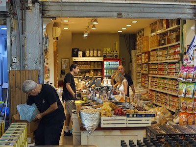 israel_V_18_406.jpg