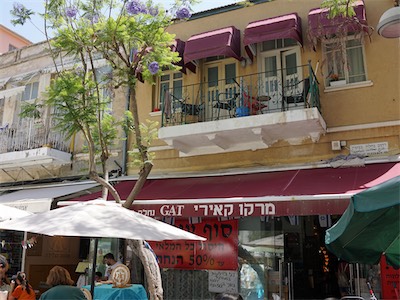 israel_V_18_433.jpg