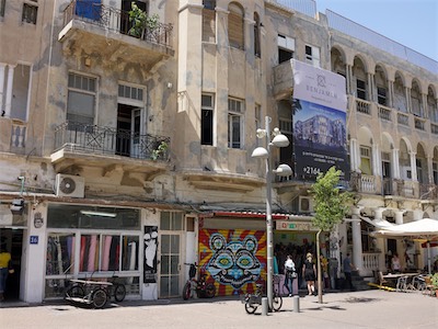 israel_V_18_435.jpg